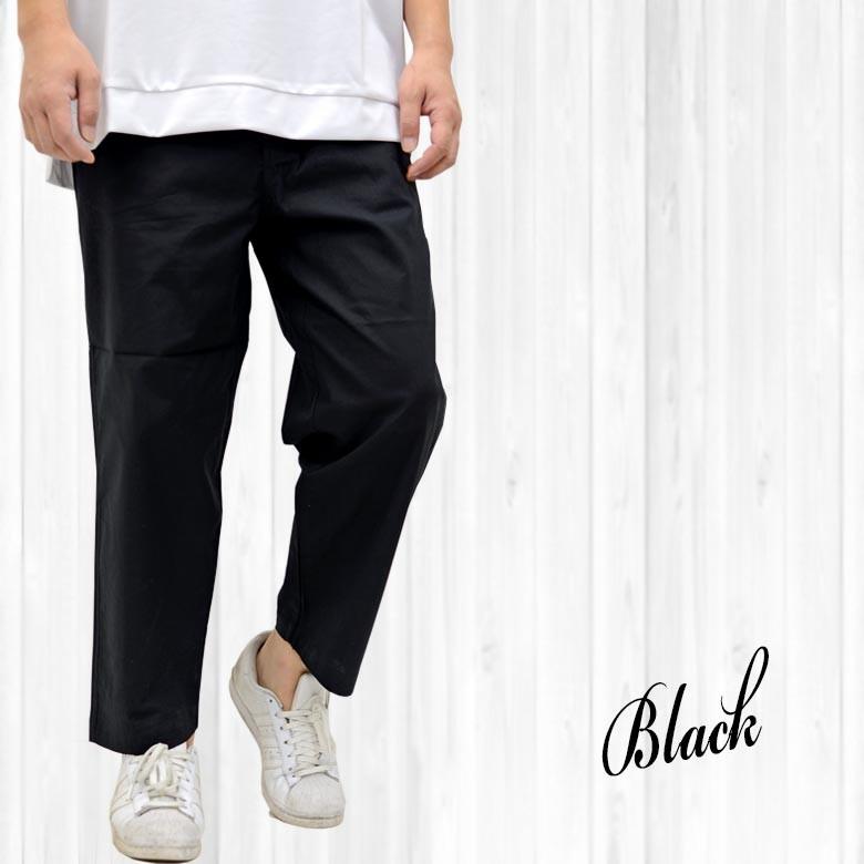 閉店セール】ワイドパンツ メンズ バギーパンツ テーパード アンクル丈