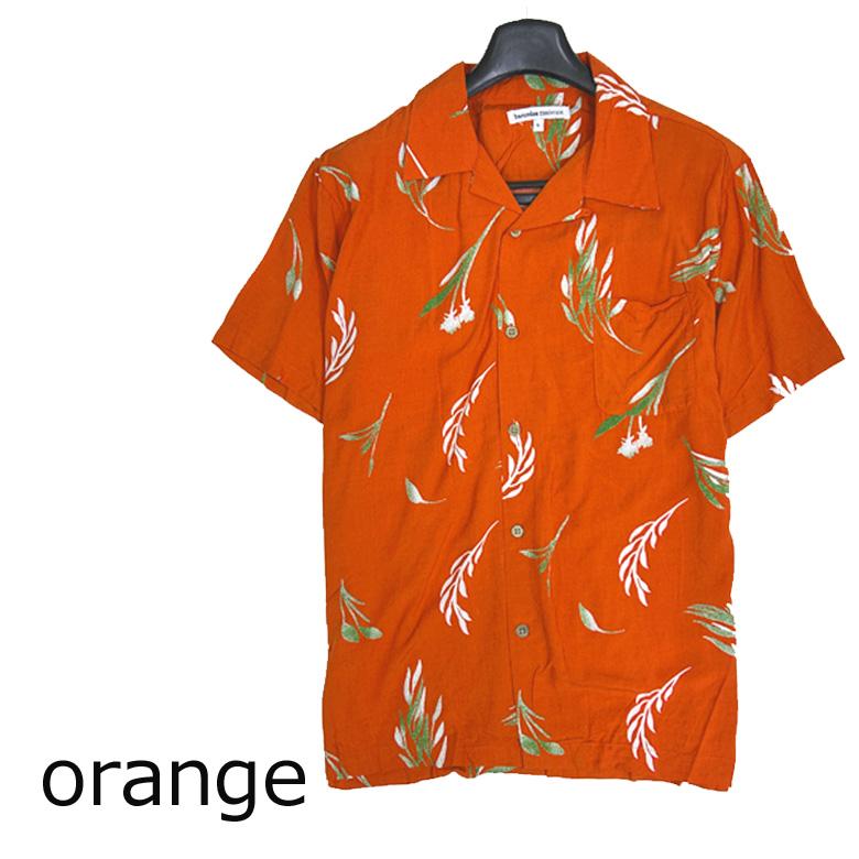 50s〜 unknown アロハシャツ オープンカラー 松の木 バンブーボタン 50s〜 unknown アロハシャツ オープンカラー 松の木 バンブーボタン