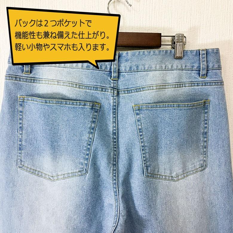 ストレッチシューカットパンツ メンズパンツ シューカット ブーツカット フレア デニム ツイル ブリーチ インディゴ ブラック S Llサイズ Spruce Vasin 通販 Yahoo ショッピング