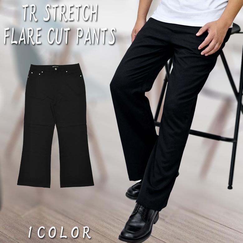 ストレッチシューカットパンツ メンズパンツ シューカット ブーツカット フレア Tr素材 ポリエステル レーヨン ブラック S Llサイズ a Spruce Vasin 通販 Yahoo ショッピング