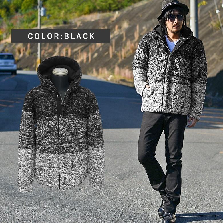 閉店セール】グラデーションボリューム中綿ニットジャケット メンズ