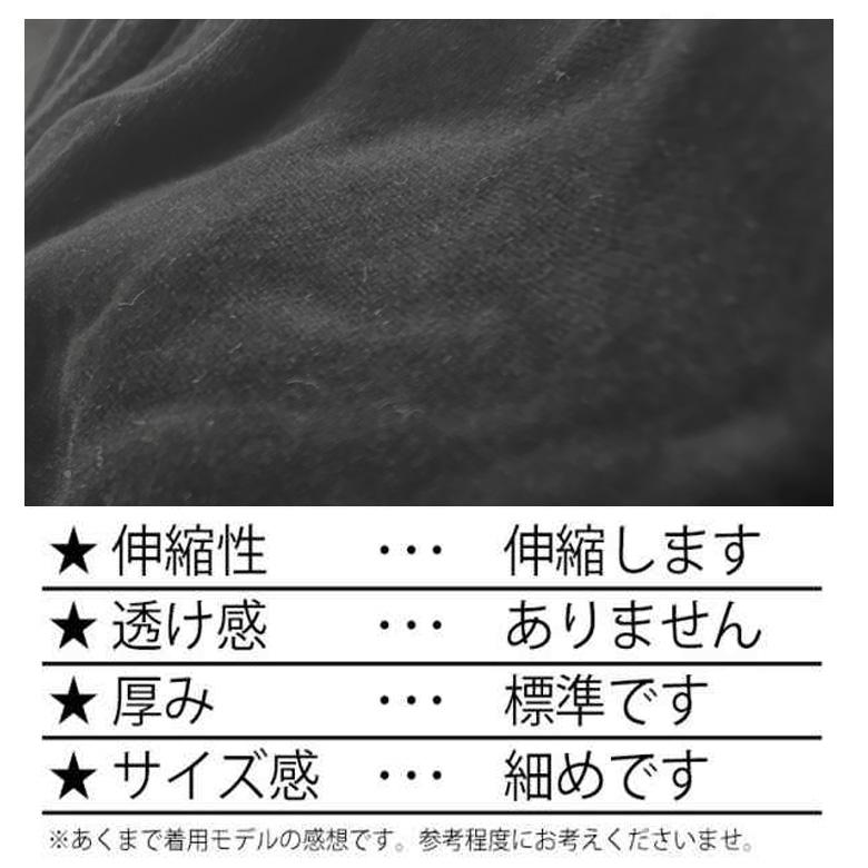 閉店セール】サルエル ジョガーパンツ スーパーストレッチ ストレッチ