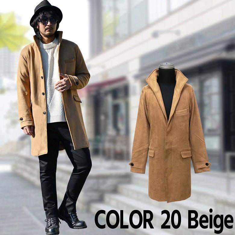 形状記憶ワイヤー襟フェイクスエードイタリアンカラーコート メンズコート ロングコート 膝上丈 トレンチコート グレー ベージュ ブラック 1651 53 Spruce Vasin 通販 Yahoo ショッピング