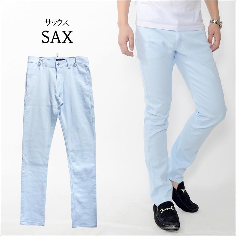 apresse チノ　デニム　スラックス　パンツ 閉店セール】メンズ カツラギ ストレッチスリムチノパン スキニー