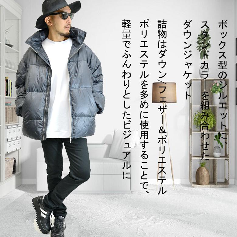 マックスアンドコー　CENTRALE ダウンジャケット　白　46 大きいサイズ マックスアンドコー CENTRALE ダウンジャケット 白 46 大きいサイズ