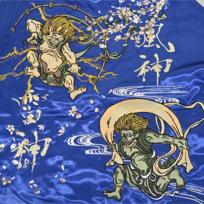 風神雷神 和柄刺繍 サテン スカジャン 本格 風神 刺繍 風神雷神 和柄刺繍 サテン スカジャン 本格 風神 刺繍