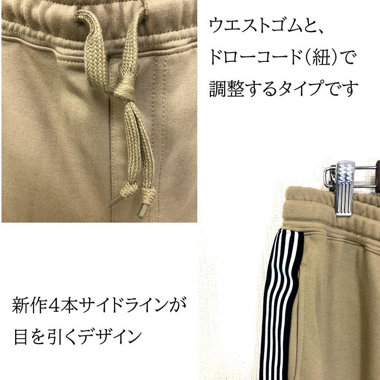 【新品未使用】 TEECHI エニウェイパンツ ストレッチジョガー定価38000円 ギルト: ウィメンズ | TEECHI | 「エニウェイパンツ」ストレッチ
