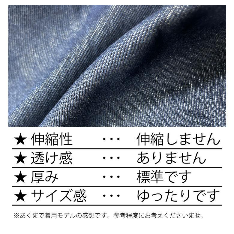 デニムパンツ ワイドデニム バルーンパンツ メンズ パンツ デニムパンツ ワイドデニム バルーンパンツ メンズ パンツ