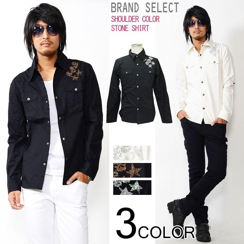 閉店セール】長袖カジュアルシャツ メンズ スカルストーンデザイン