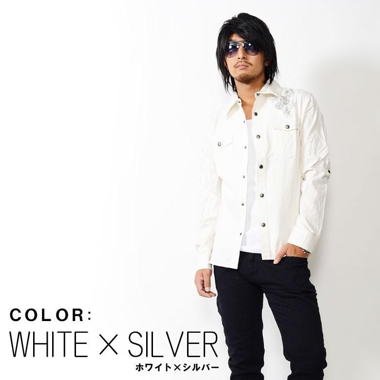 閉店セール】長袖カジュアルシャツ メンズ スカルストーンデザイン