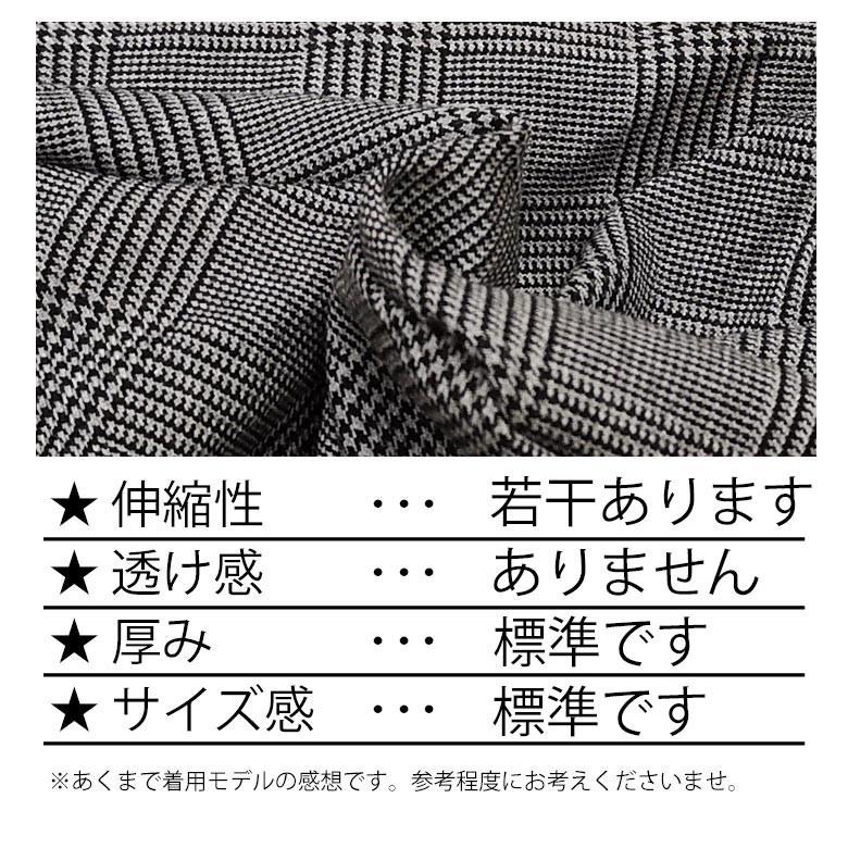 V12 チェックパンツ　サイズL 新品未使用 閉店セール】チェックパンツ メンズ ラインパンツ サイドライン