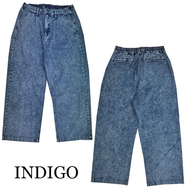 Supreme ブルーデニム バギーパンツ Supreme シュプリーム 22AW Baggy Jean バギー ジーンズ デニム