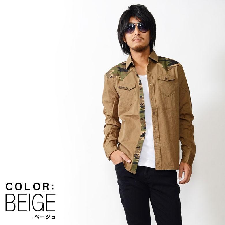 迷彩柄 長袖シャツ／ミリタリー 楽天市場】【予約販売商品】シャツ メンズ 迷彩 プリント ミリタリー