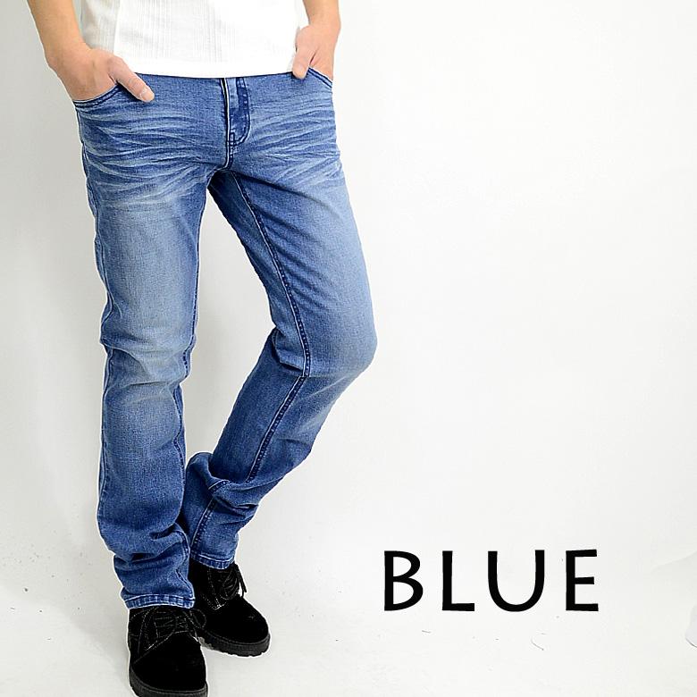 閉店セール】メンズデニム ストレッチデニム 髭加工ジーンズ