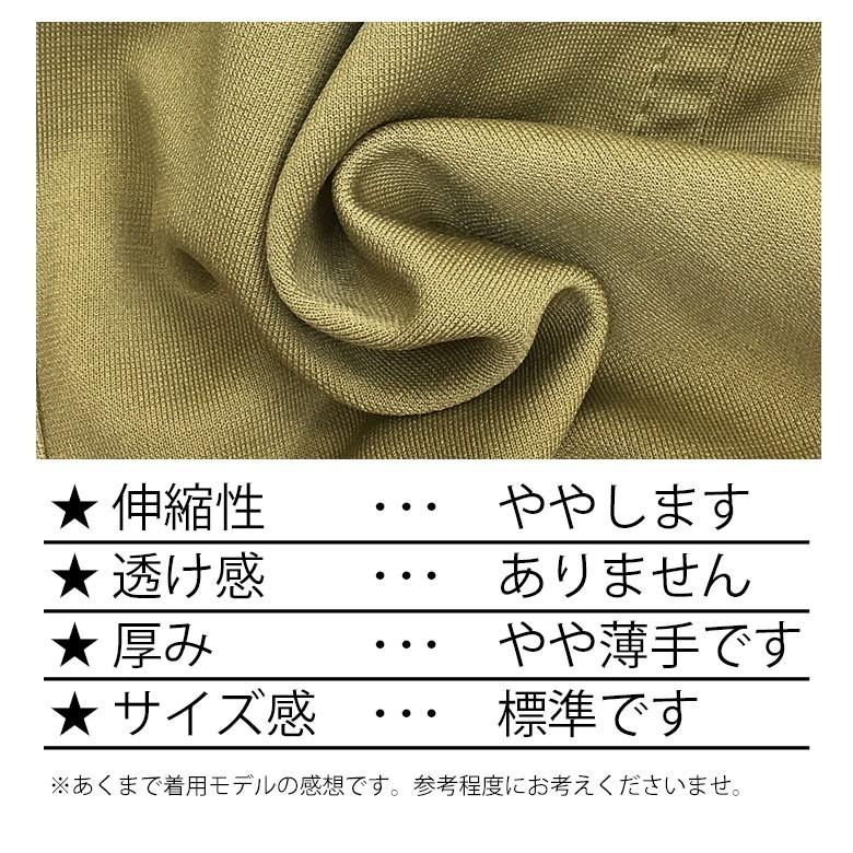 形状記憶ワイヤー襟ロングトレンチコート メンズコート トレンチ 形状記憶ワイヤー襟ロングトレンチコート メンズコート トレンチ