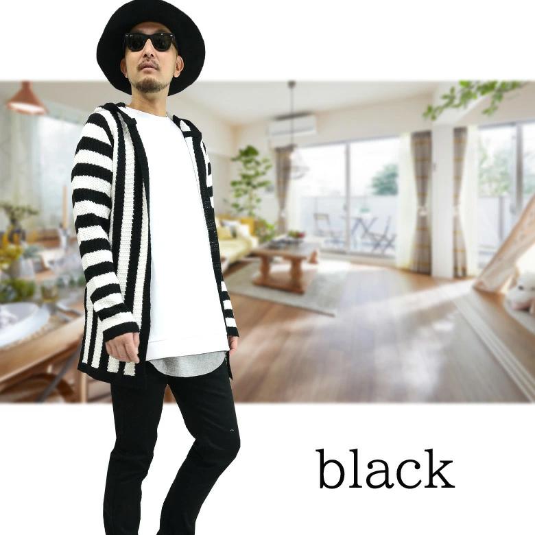 閉店セール】フード付きストライプニットカーディガン メンズ ショール