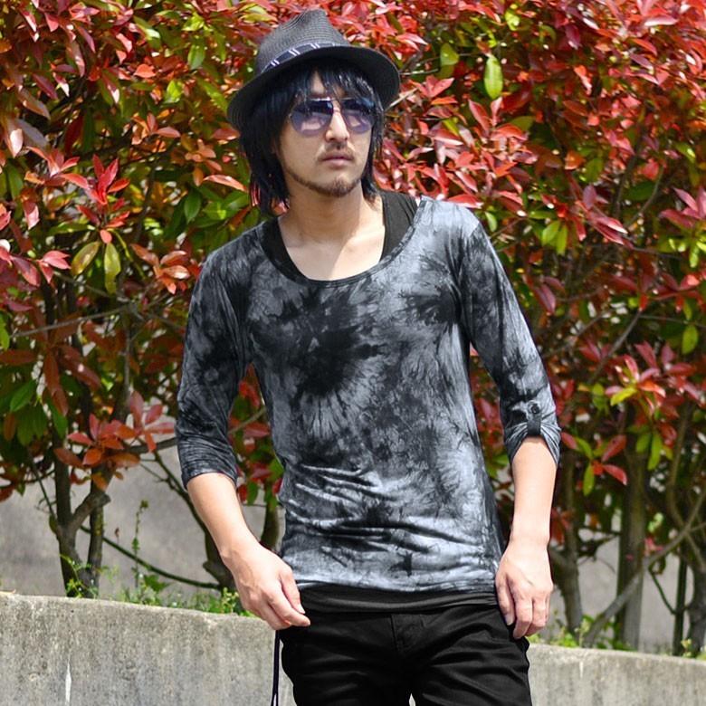 閉店セール】ムラ染めUネック七分袖カットソー+ロング丈タンクトップ