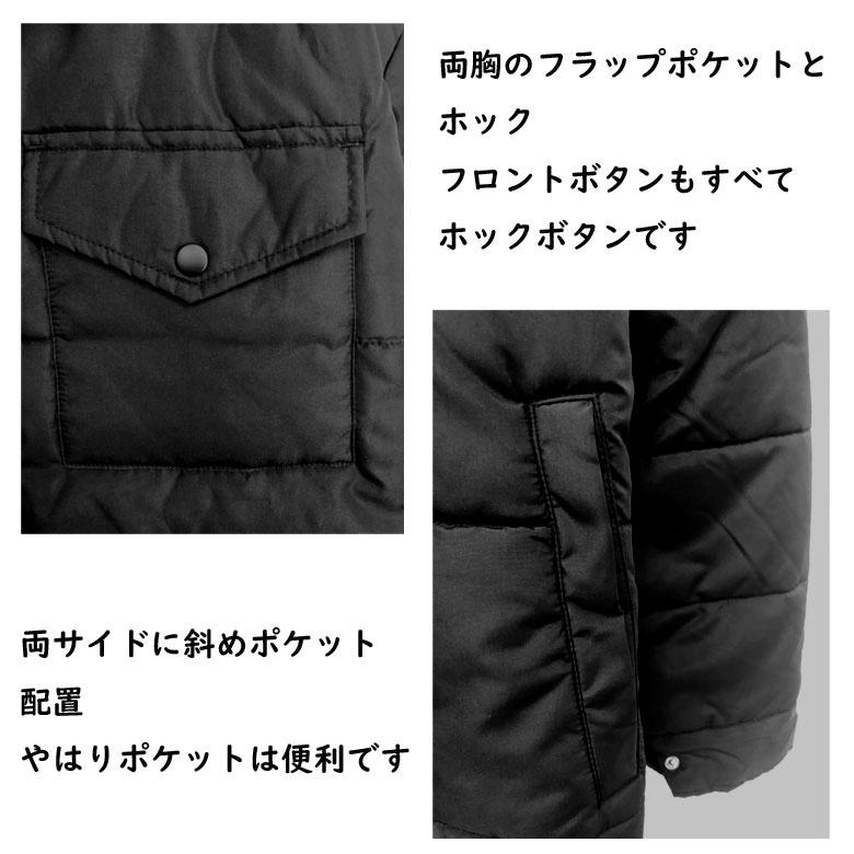 閉店セール】ミリタリー 中綿シャツ ジャケット メンズ 中綿ジャケット