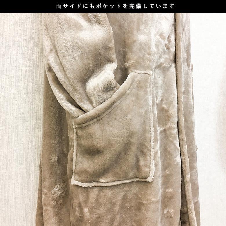 LUNA MATTINO ベロアガウンコート　サイズ46 LUNA MATTINO ベロアガウンコート サイズ46 【公式通販】