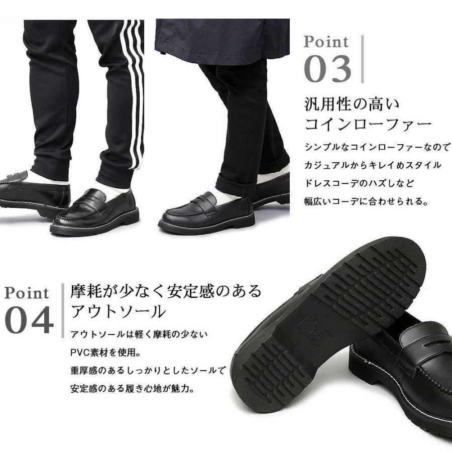 メンズシューズ コインローファー ローファー スリッポン カジュアル 厚底 靴下 ボリューム トレンド 通学 黒 Black 定番 メンズ 大人 身長 451 Tblg Spruce Vasin 通販 Yahoo ショッピング