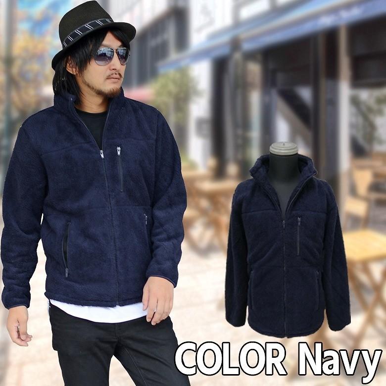 閉店セール】ムートン風ボアジャケット メンズ ボアジャケット 防風