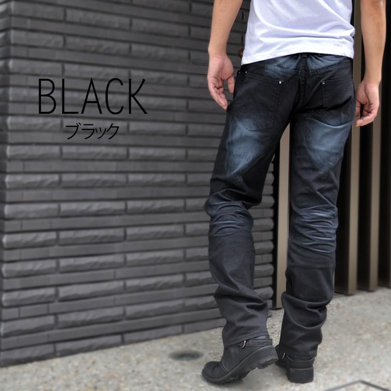 KUI ケーユーアイ パンツ メンズ スプレー加工 カラーパンツ ロング  