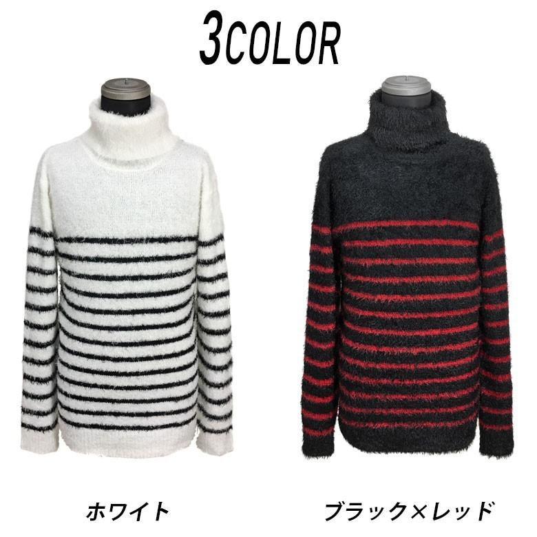 ブレーク 本体 偽 ボーダー タートルネック メンズ Hisamichi Jp