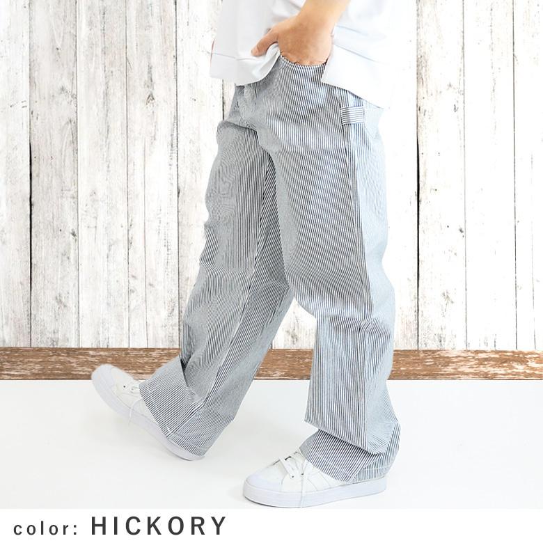 サルエルペインターデニムパンツ メンズ ヒッコリーパンツ ワーク 