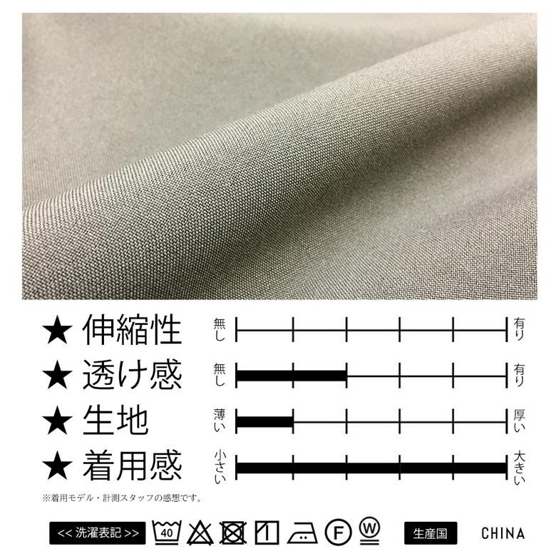 上下セット ビッグシルエット半袖CPOシャツ ワイドパンツ メンズ