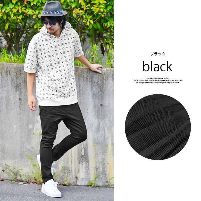 サルエルパンツ ストレッチ サルエルスキニーデニムパンツ サルエルパンツ ストレッチ サルエルスキニーデニムパンツ
