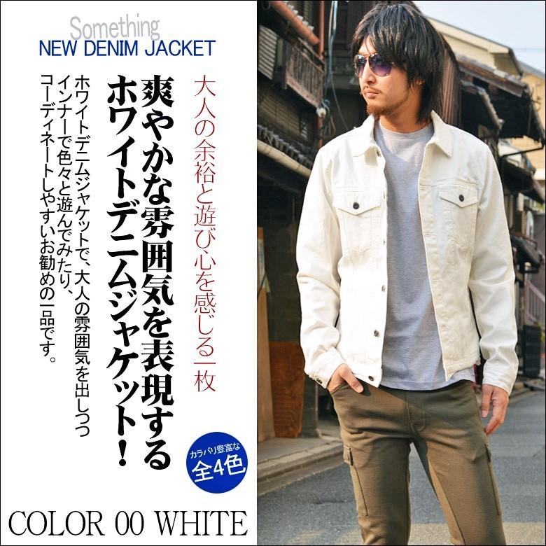 デニムジャケット メンズ ショート丈ヴィンテージウォッシュ加工デニムジャケット ショート丈 ブルーデニム ジージャン デニムアウター 52 H5 52 H522 52 H5 Spruce Vasin 通販 Yahoo ショッピング