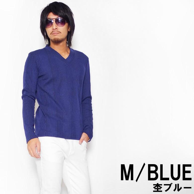 ルイヴィトン リブ　長袖 カットソー Vネック ストレッチ　S〜M 黒 ネコポス送料300円】長袖Tシャツ メンズ ランダムテレコリブV