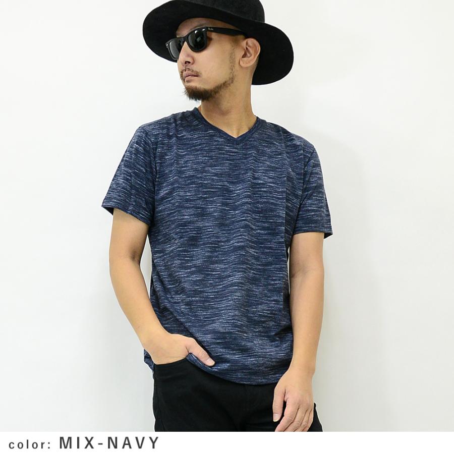 閉店セール】メンズカットソー 半袖カットソー 半袖Tシャツ 杢スラブ風