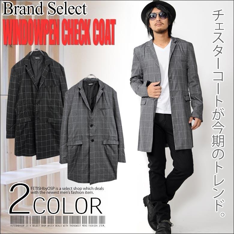 メンズ ウィンドウペンチェック柄ロング丈チェスターコート 2b ロングコート 格子 ブラック グレー カジュアル 45 Spruce Vasin 通販 Yahoo ショッピング