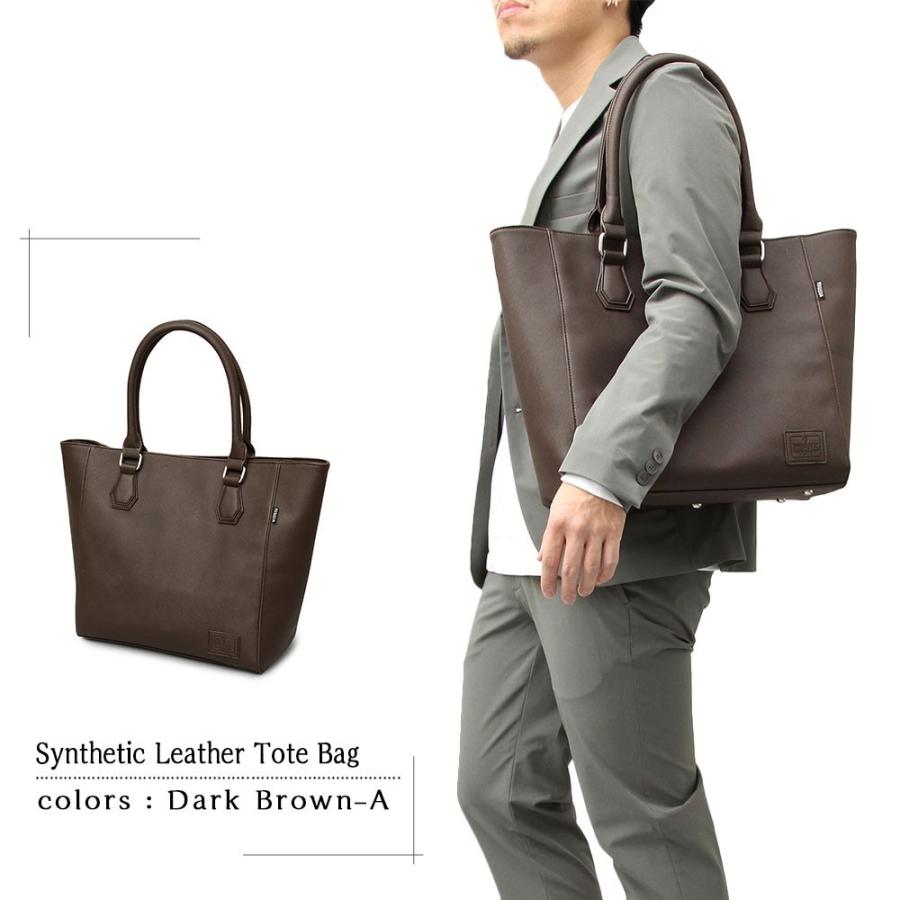 【美品】MESSAGE トートバッグ　ビジネスバッグ 茶 トートバッグ メンズバッグ ビジネスバッグ カジュアルバッグ