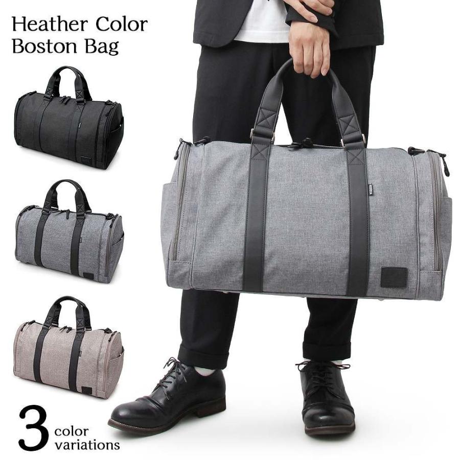 ボストンバッグ 2way 出張 旅行 リフレクターテープ タウンユース ナイロン 大容量 1泊2日 鞄 軽量 バッグ 人気 シンプル 通勤 通学 仕事 600 Men Spruce Vasin 通販 Yahoo ショッピング