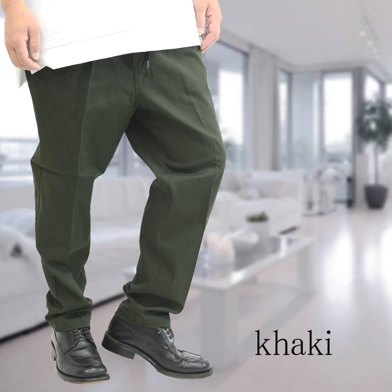 ヘビーツイルストレッチシェフパンツ メンズパンツ チノパン ゆったり テーパード ベージュ カーキ ブラック 無地 ロングパンツ M Llサイズ Spruce Vasin 通販 Yahoo ショッピング