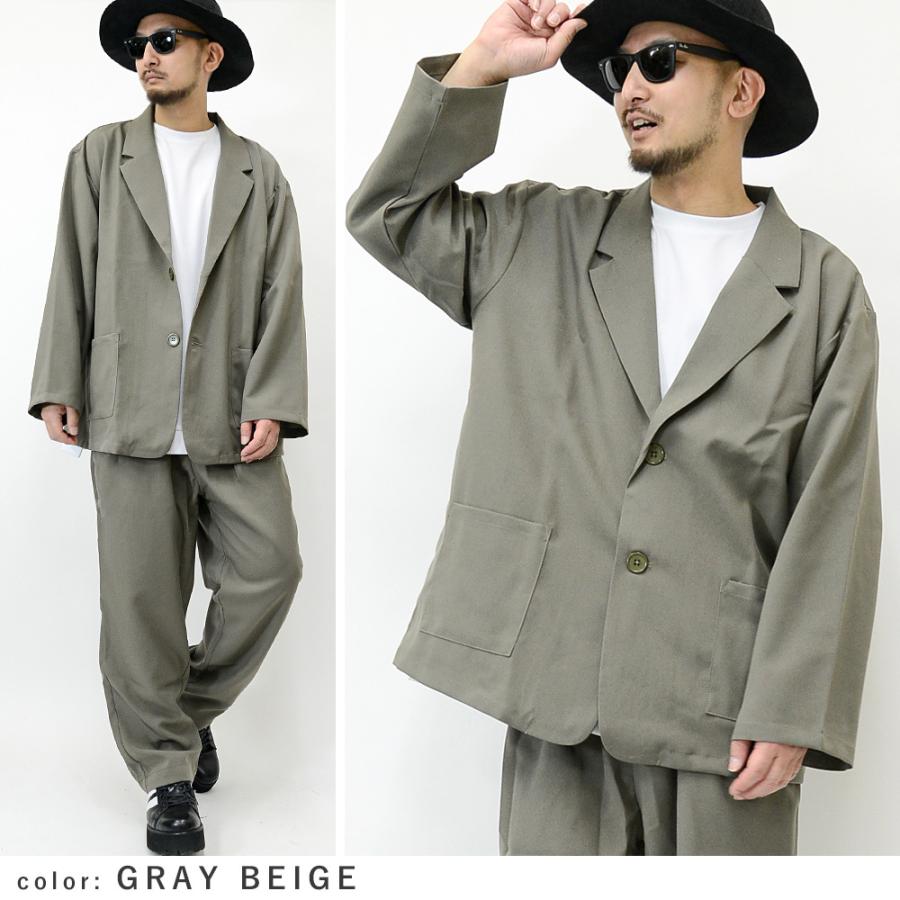 閉店セール】スーツ ギャバジン素材 ワイドテーラード ワイドパンツ