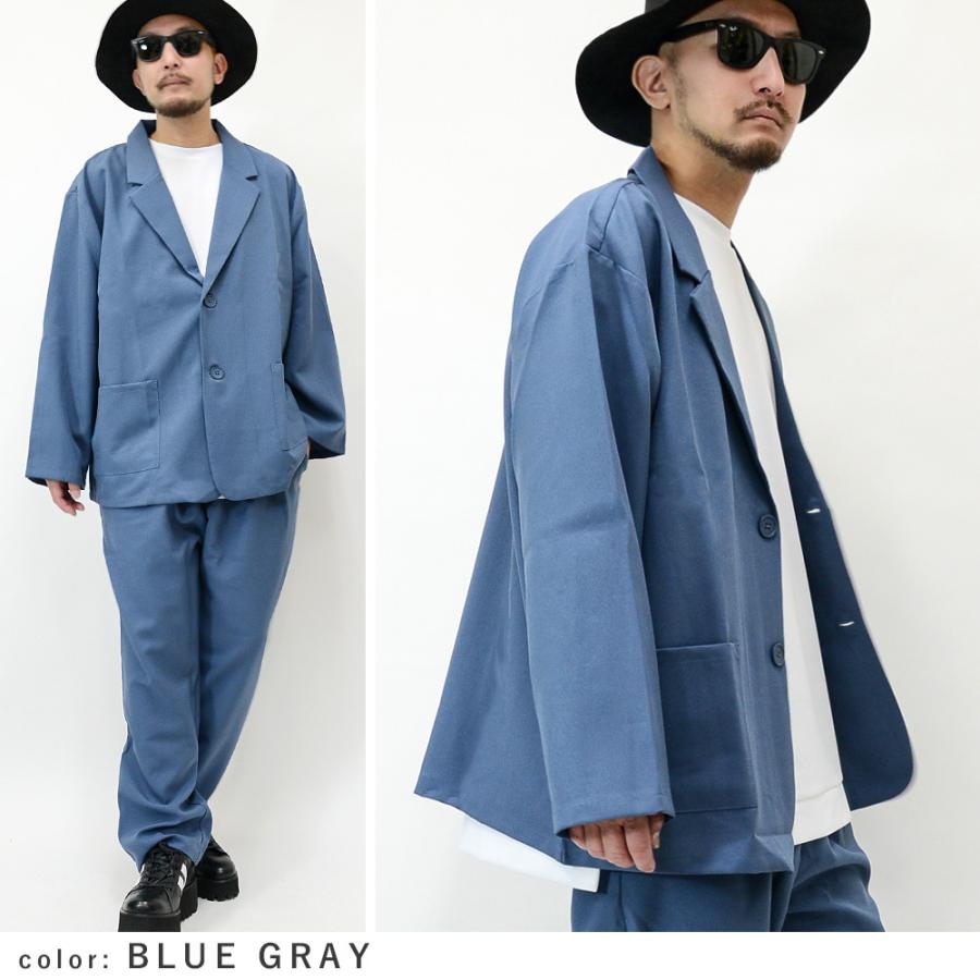 閉店セール】スーツ ギャバジン素材 ワイドテーラード ワイド