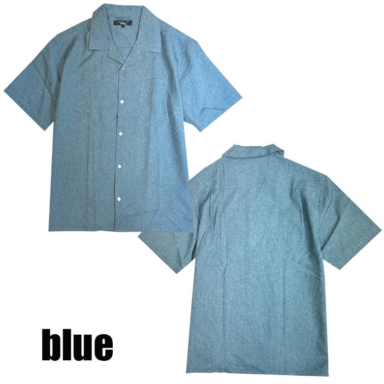 閉店セール】半袖シャツ メンズ 半袖 オープンカラーシャツ
