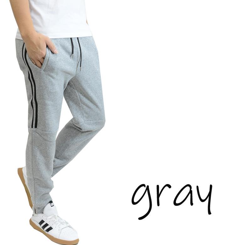 閉店セール】ジョガーパンツ 裏起毛 2本サイドライン ストレッチ