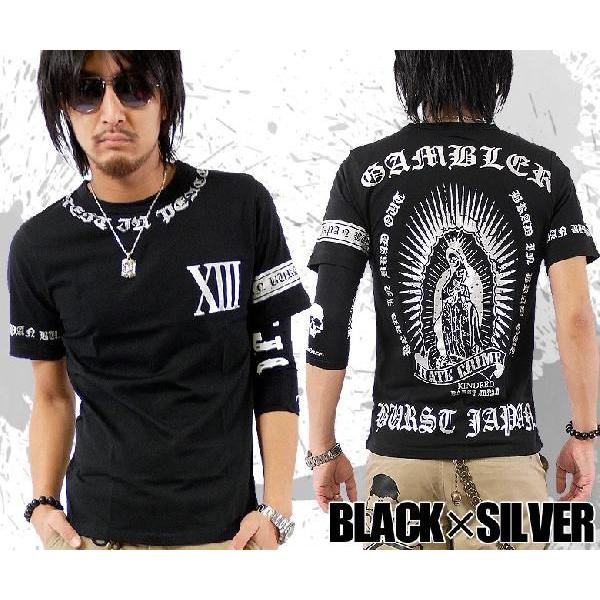 閉店セール】 MAD BURST JAPAN Tシャツ メンズ