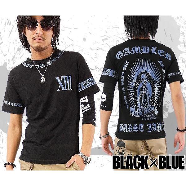 初期リリスク　Tシャツ7枚セット 初期リリスク Tシャツ7枚セット - メルカリ