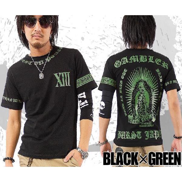 新作　新品　未開封salsation TシャツMサイズ(RUST) 閉店セール】 MAD BURST JAPAN Tシャツ メンズ