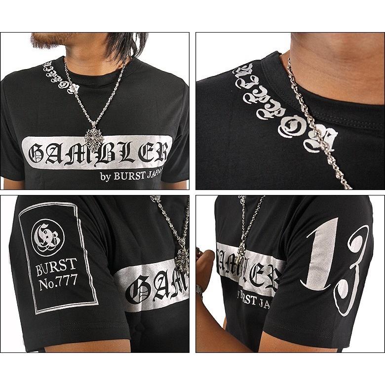 閉店セール】バックプリント半袖クルーネックTシャツ 半袖Tシャツ Tee