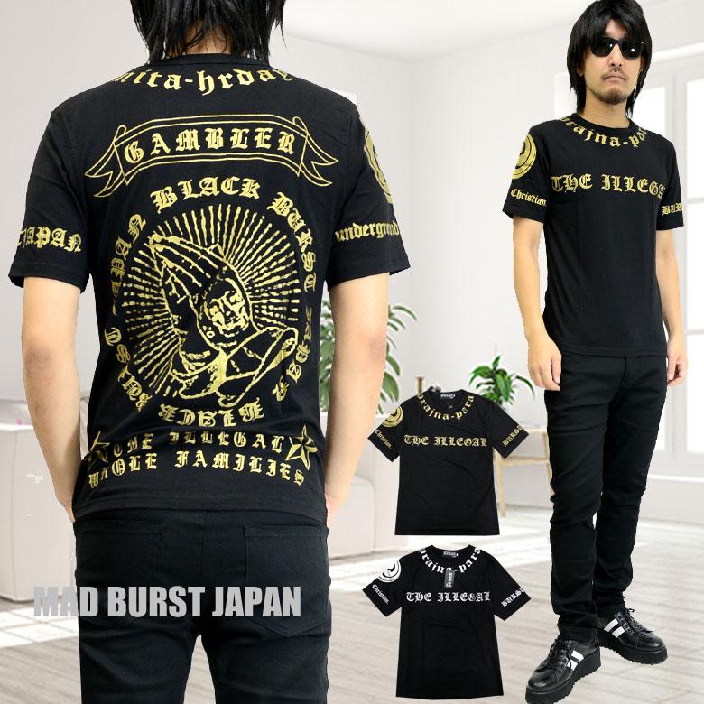 閉店セール】Tシャツ メンズ 半袖 半袖Tシャツ ティーシャツ 悪羅悪羅