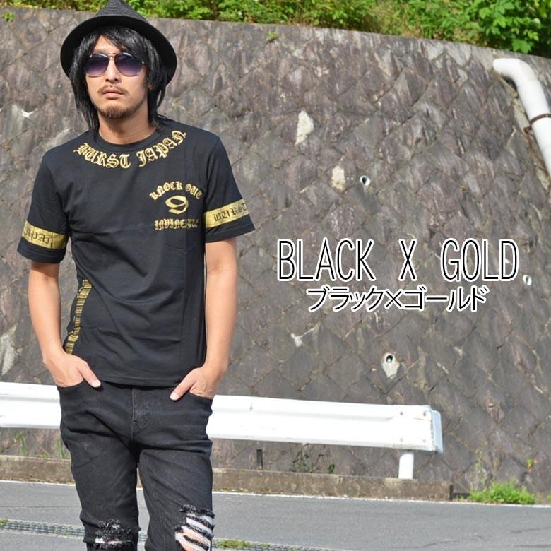 Tシャツ(半袖/袖なし) MY ELABORATE TEE 閉店セール】Tシャツ メンズ 半袖Tシャツ 悪羅悪羅 ティーシャツ