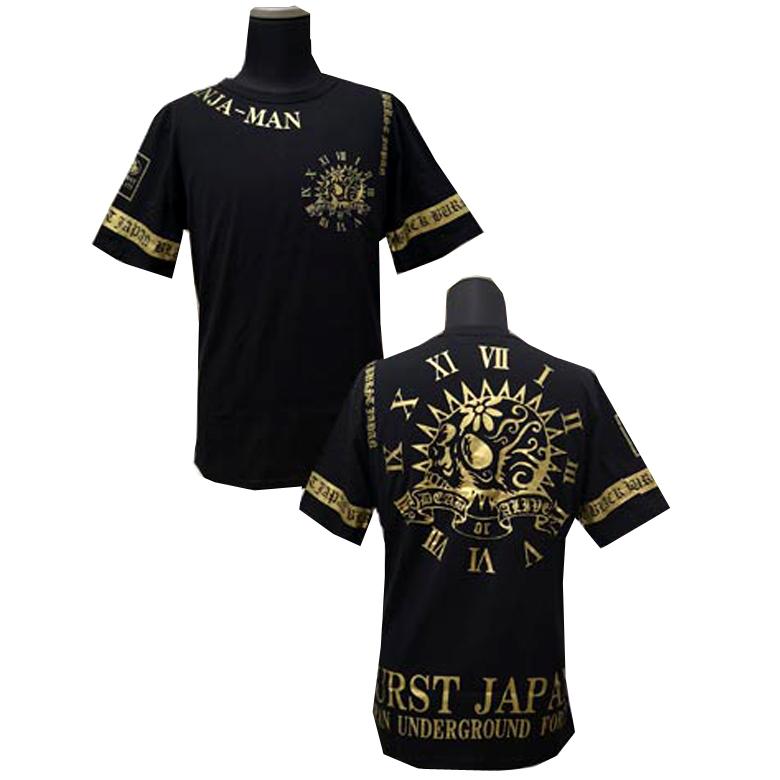 tutuha☆スカル柄パニエ 刺繍ボディバッグ 絡繰魂 242902 和柄 和風 かばん 龍 竜 鳳凰