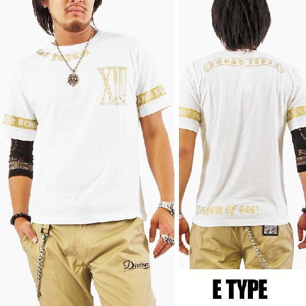 閉店セール】メンズ 半袖Tシャツ クルーネック 丸首 金ラメ アウトロー
