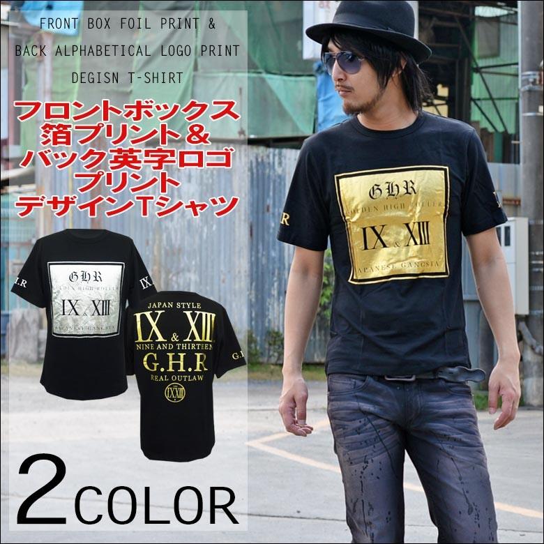 ｔシャツ メンズ ボックスロゴデザインプリント半袖tシャツ G H R Nine Thirteen 黒 ブラック シルバー ゴールド Spruce Vasin 通販 Yahoo ショッピング